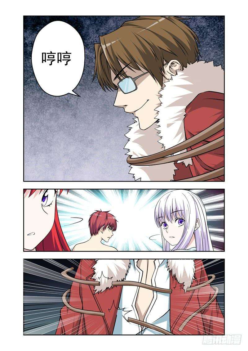 6.jpg