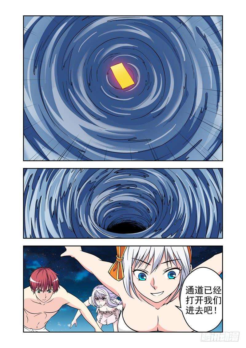 7.jpg