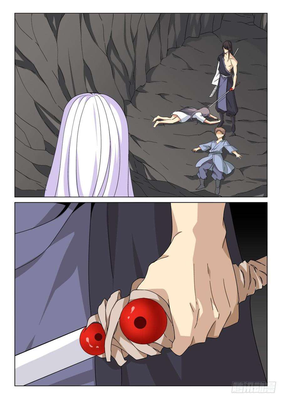 6.jpg