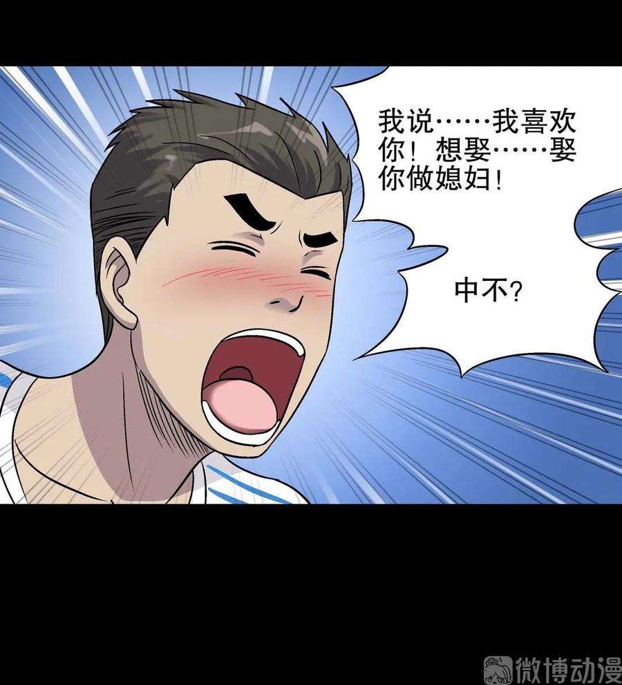 39.jpg