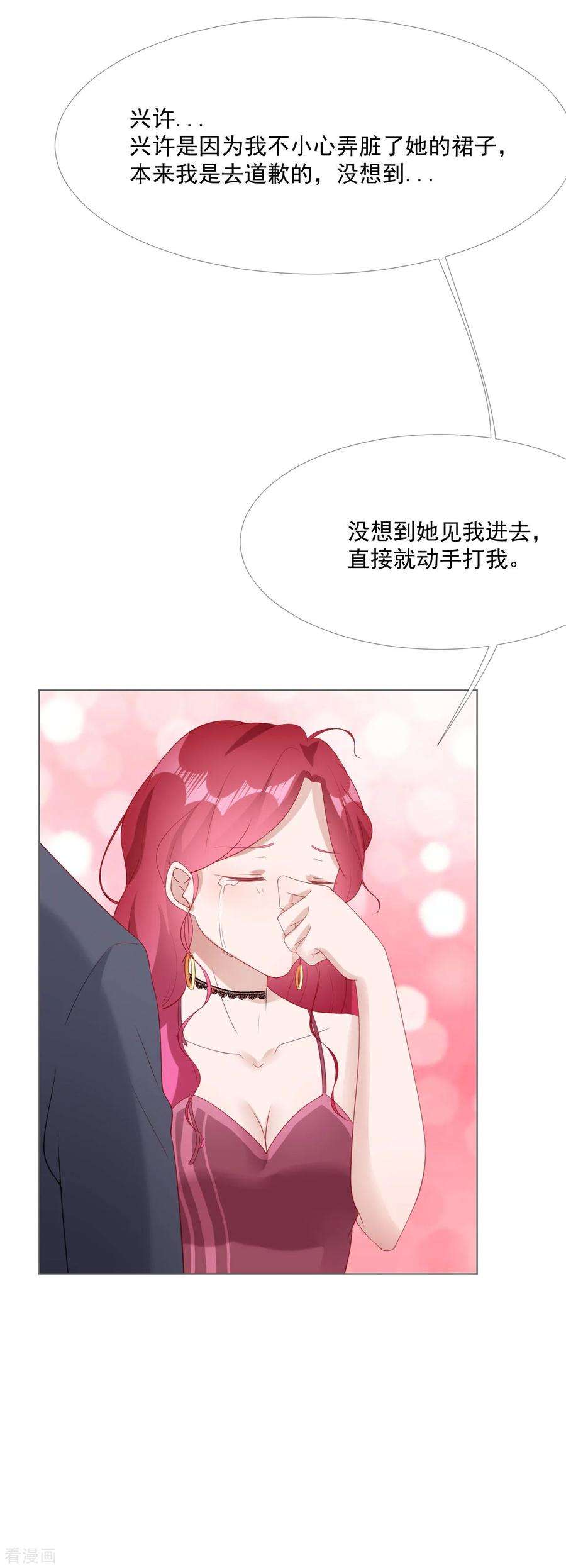 23.jpg