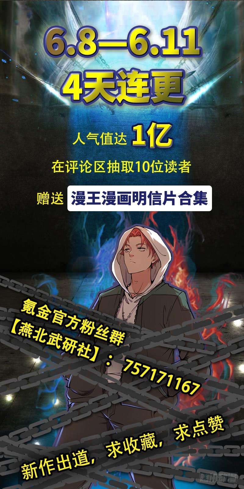 110.jpg