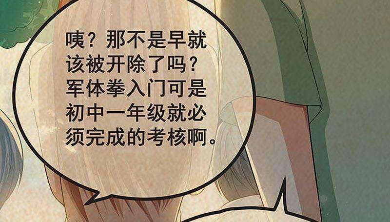 61.jpg