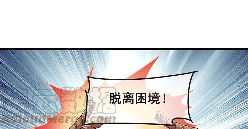 85.jpg