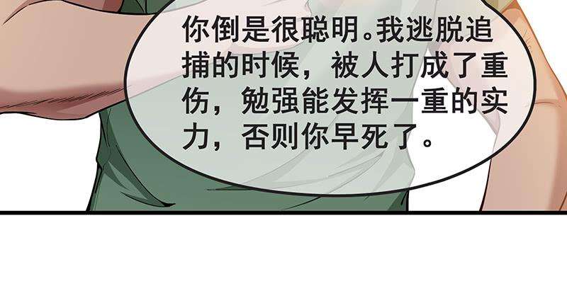 74.jpg