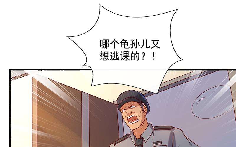53.jpg