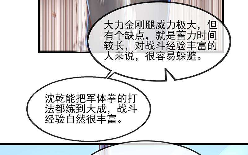 87.jpg