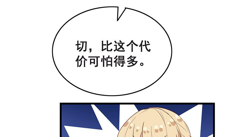 86.jpg