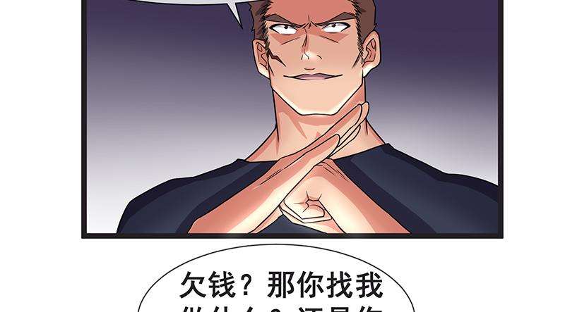 46.jpg
