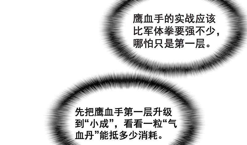 94.jpg