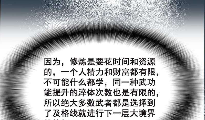 89.jpg