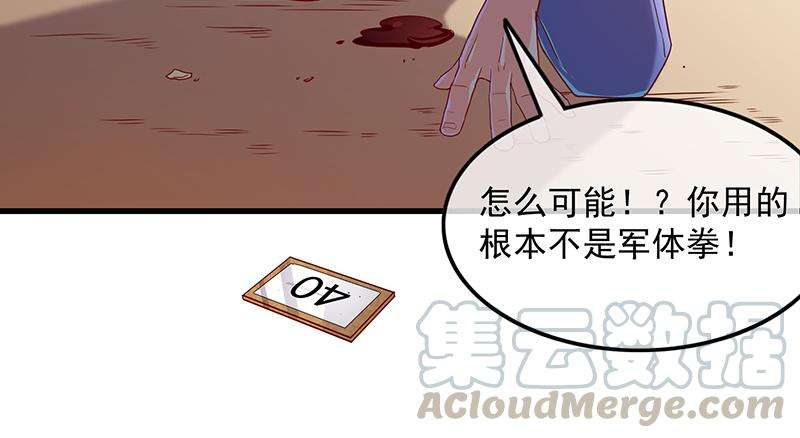 78.jpg