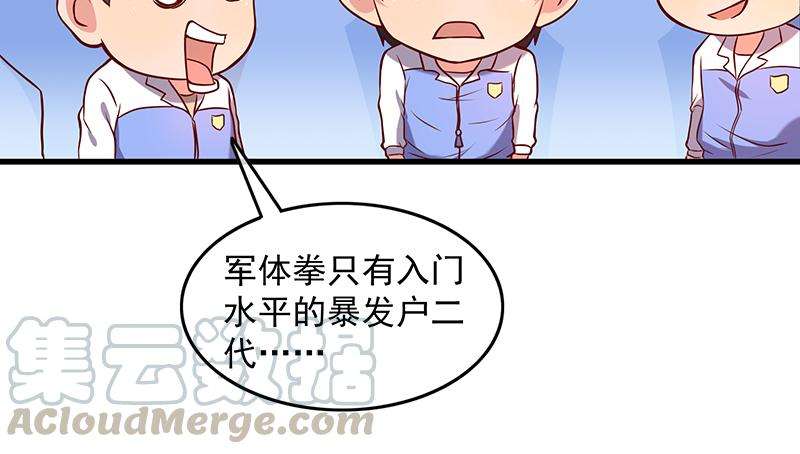 92.jpg