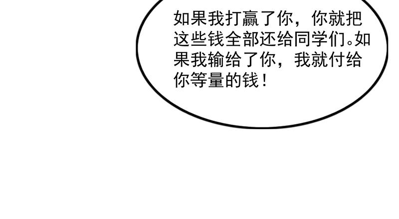 70.jpg