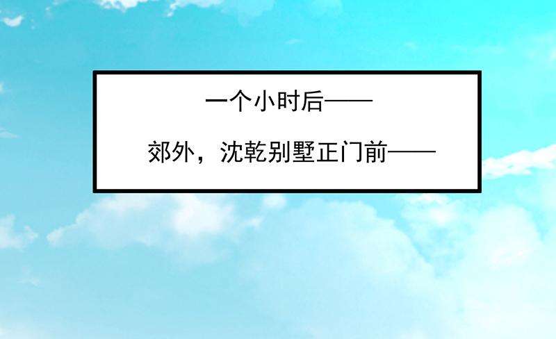 79.jpg