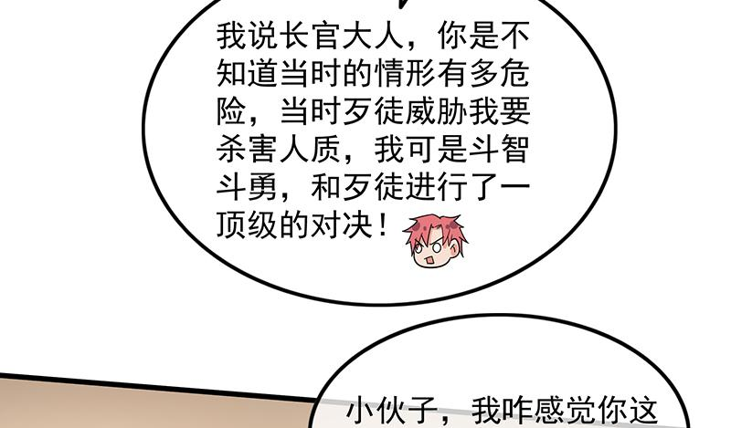108.jpg