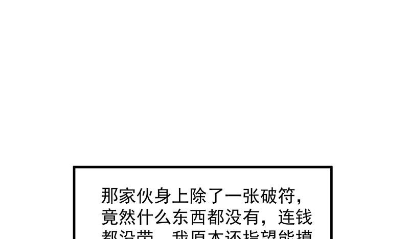 103.jpg