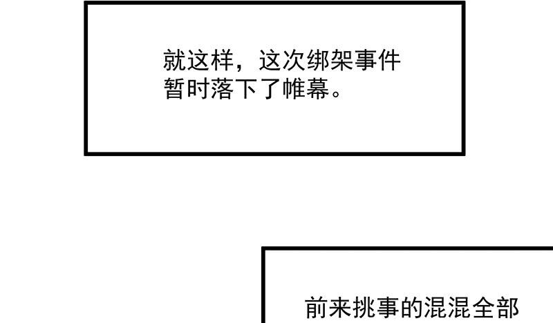 97.jpg