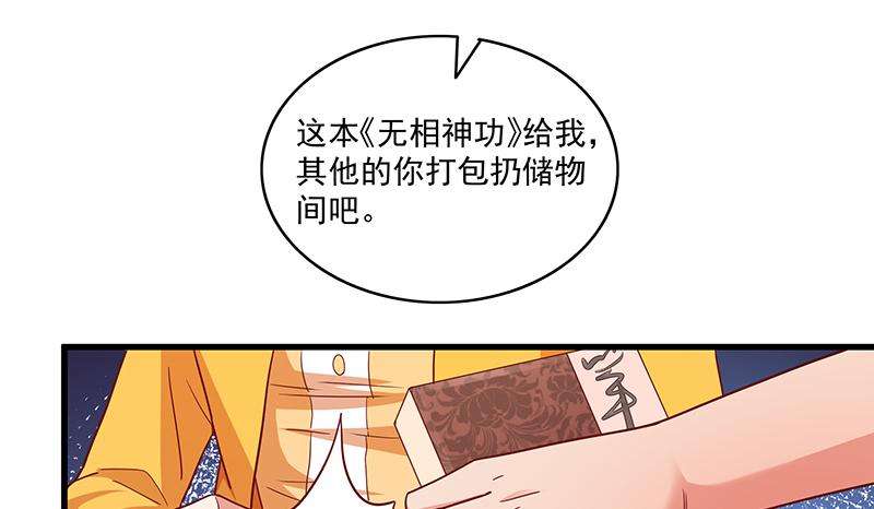 42.jpg
