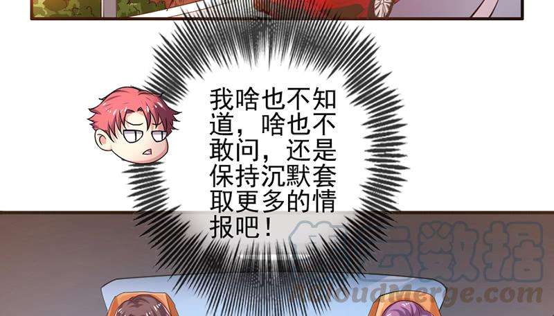 71.jpg