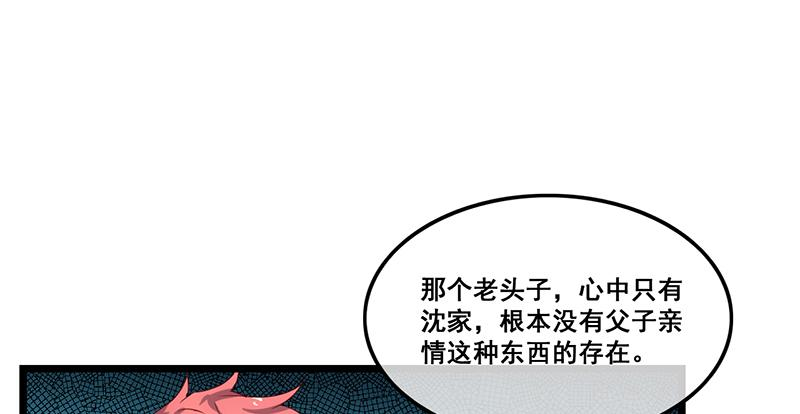 103.jpg