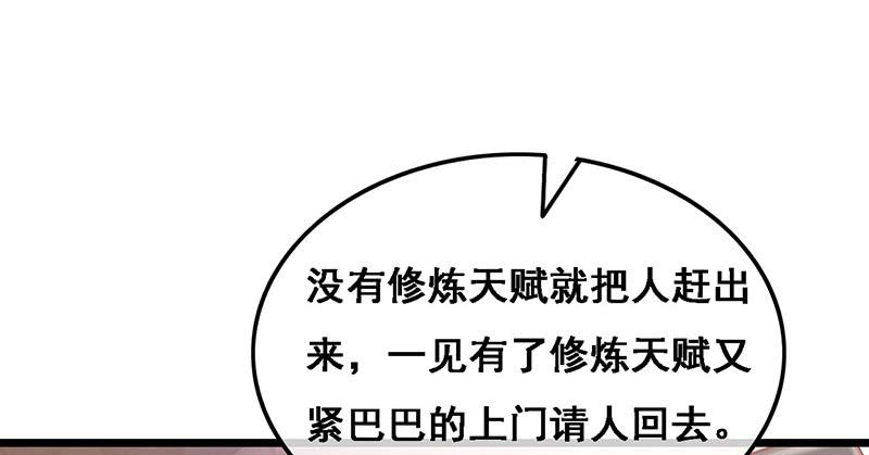 97.jpg