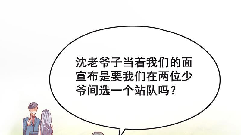 77.jpg