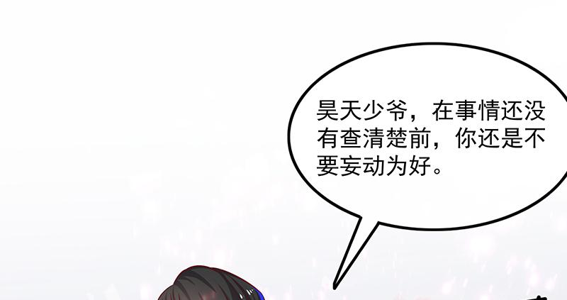 80.jpg