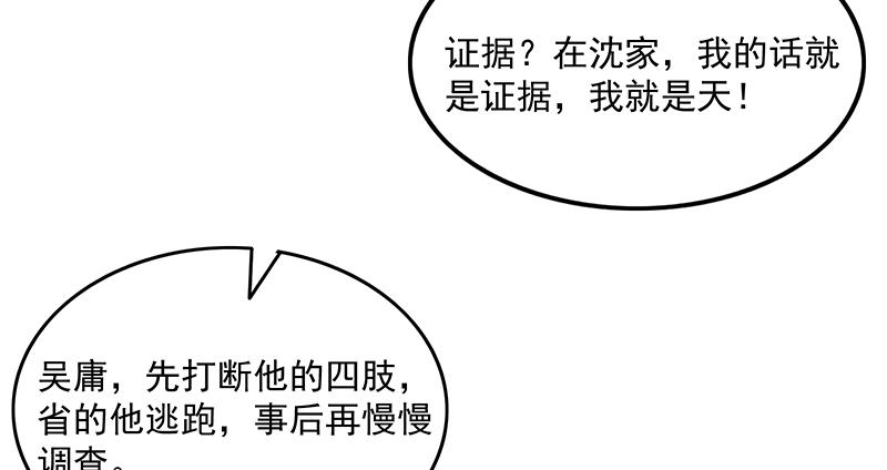 87.jpg