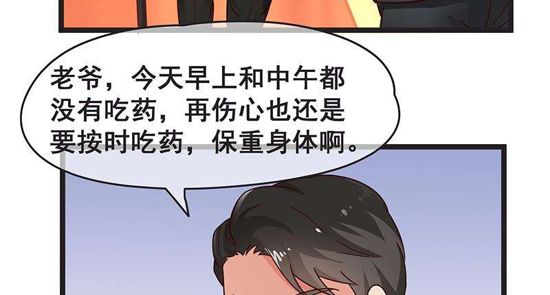 67.jpg