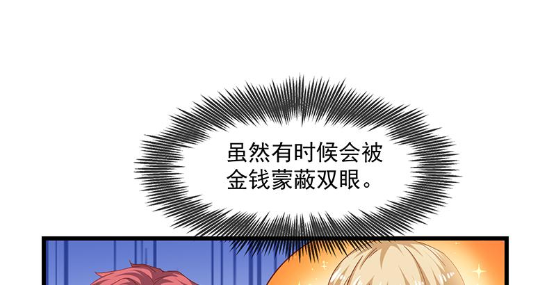 86.jpg