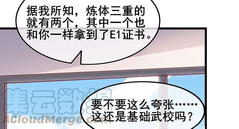 78.jpg