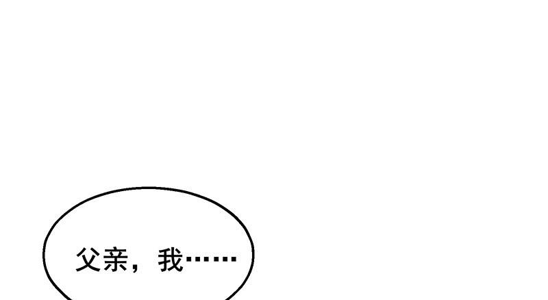 121.jpg