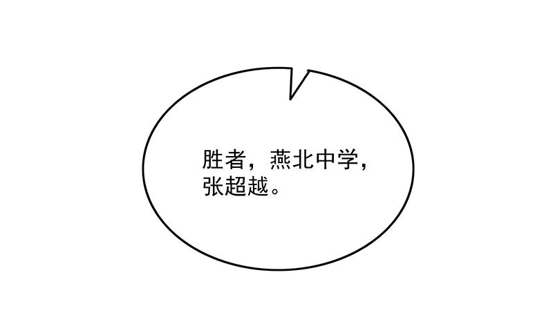97.jpg
