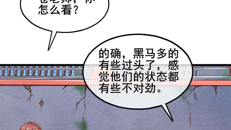 85.jpg