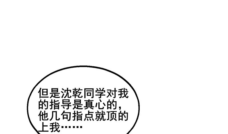 68.jpg