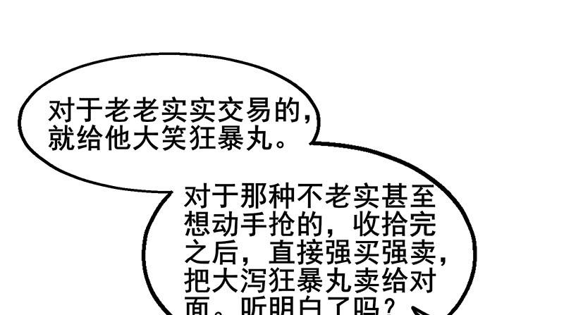 103.jpg