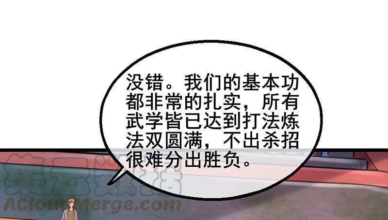 116.jpg