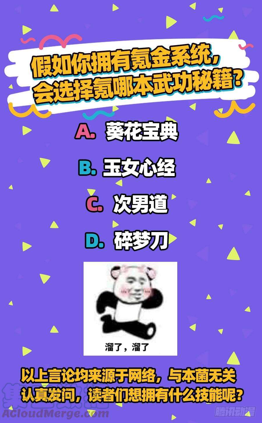 125.jpg