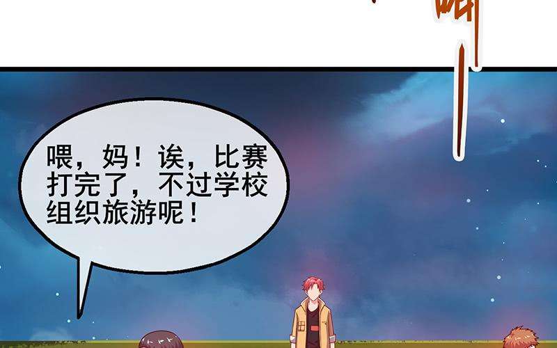 116.jpg