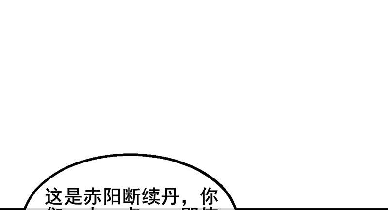 156.jpg