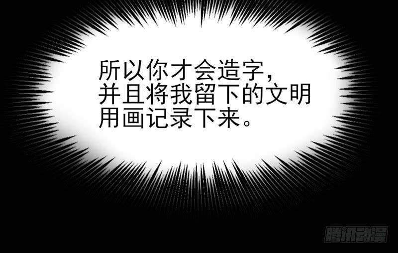 106.jpg