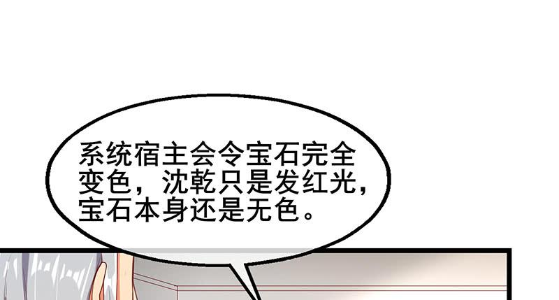 87.jpg