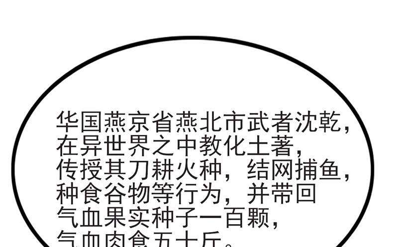 106.jpg