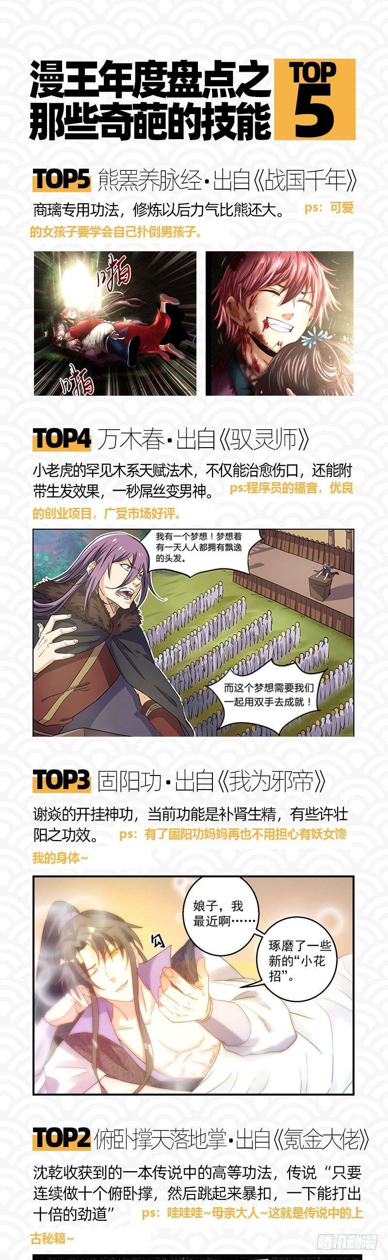 187.jpg