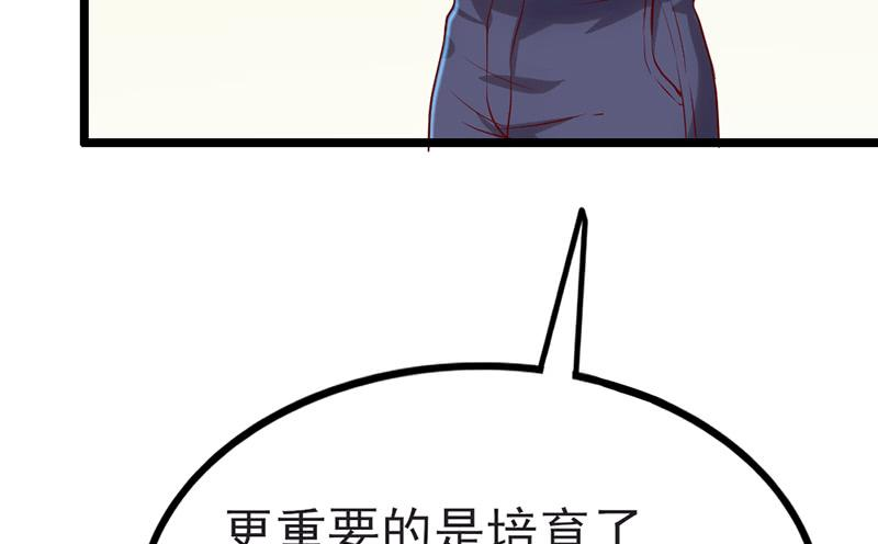 109.jpg