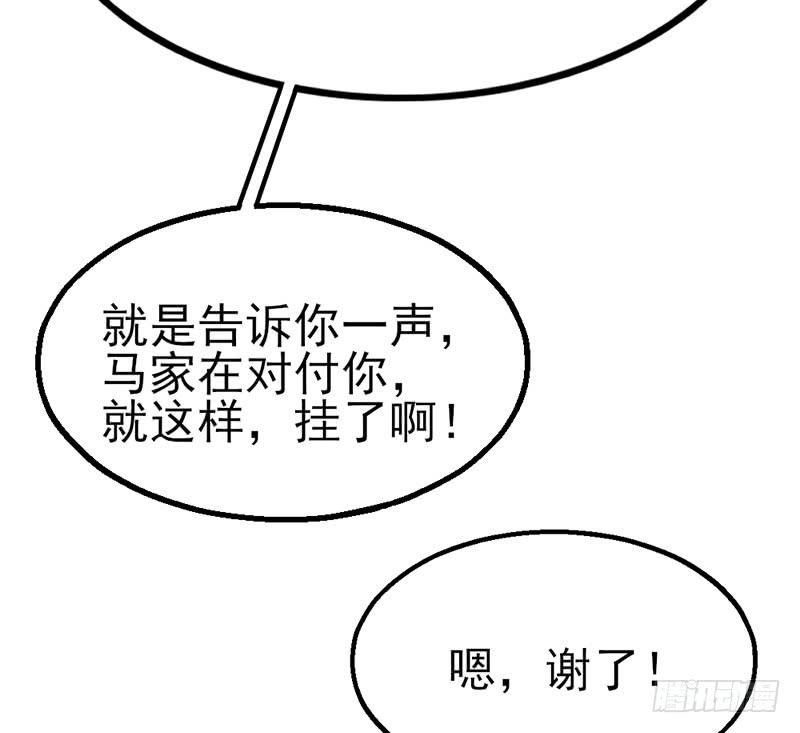58.jpg