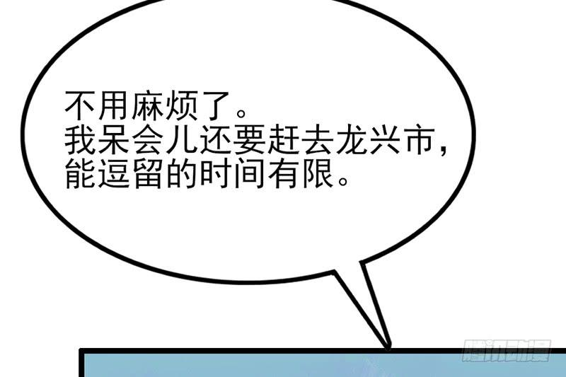 97.jpg