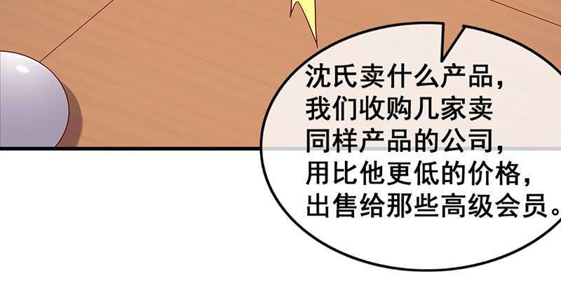 88.jpg