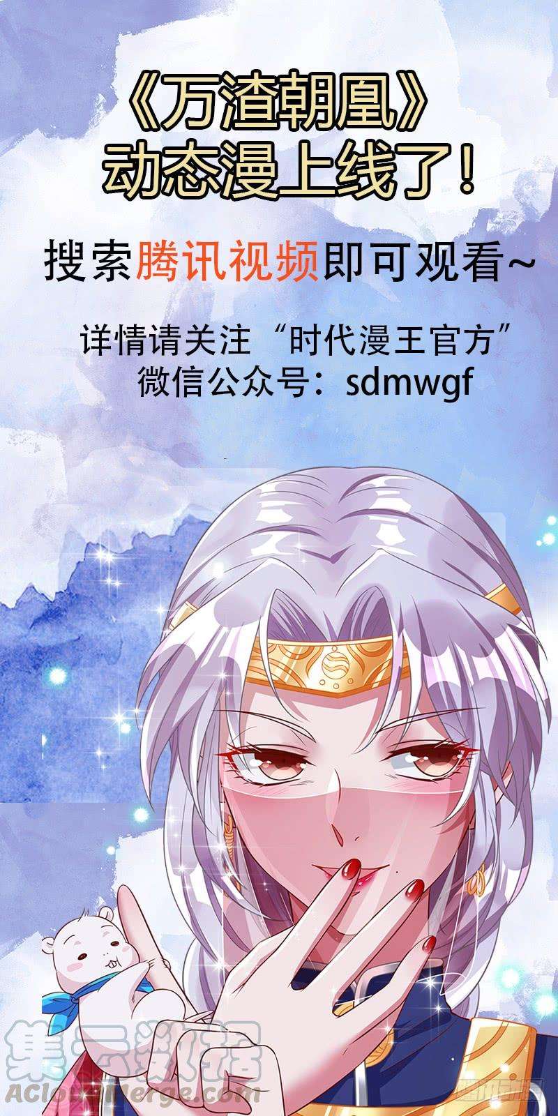 161.jpg